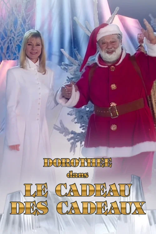 Le cadeau des cadeaux постер