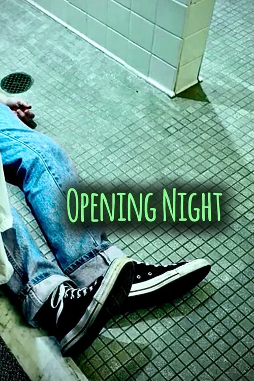 Opening Night постер