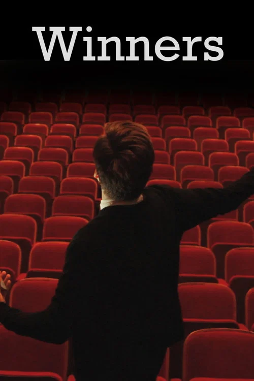Stojnci International Film Festival 2022 постер