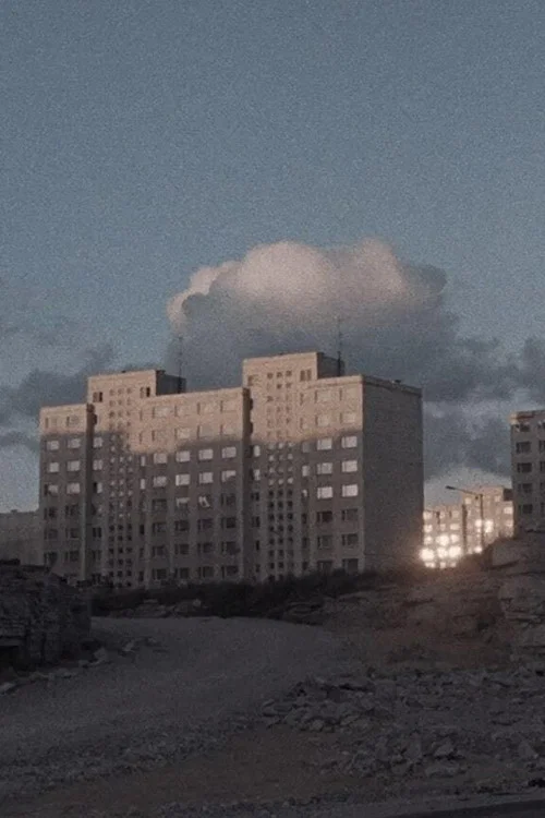 Ласнамяэ постер