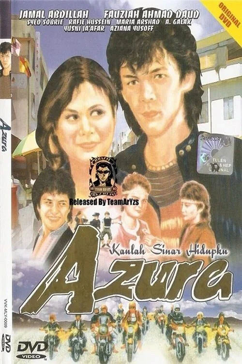 Azura постер