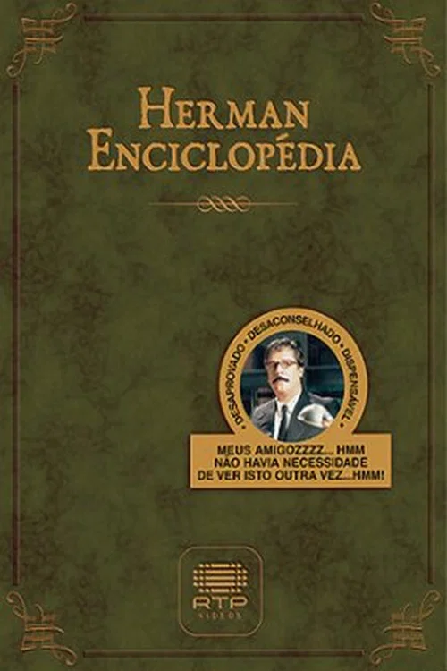 Herman Enciclopédia постер