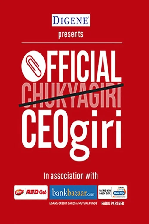 Official CEOgiri постер