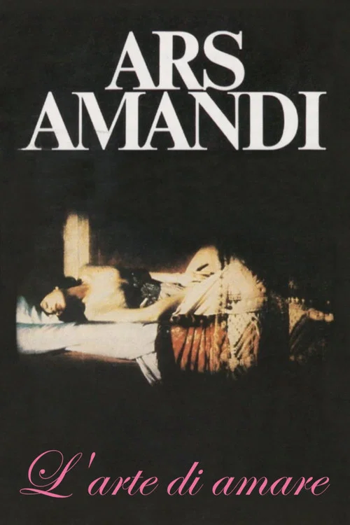 Ars amandi постер