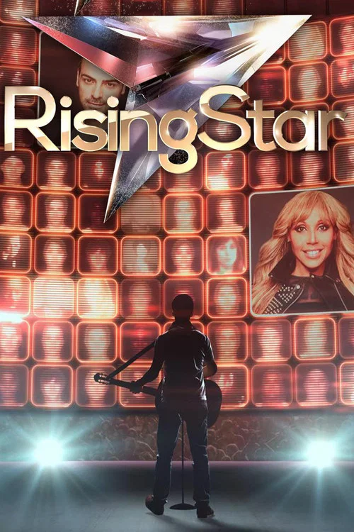 Rising Star France постер