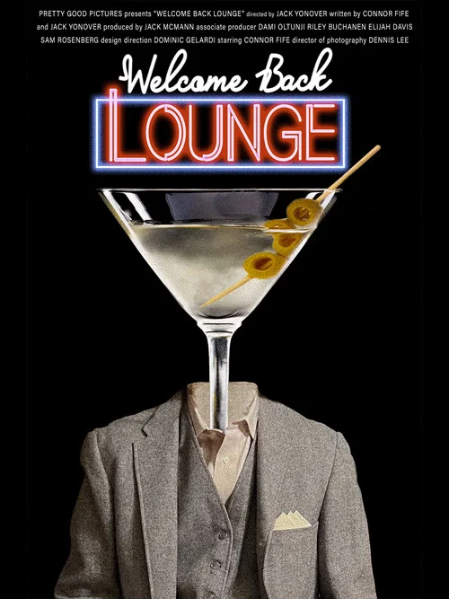 Welcome Back Lounge постер