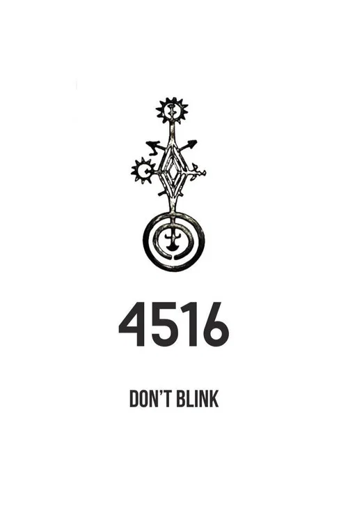 4516 постер
