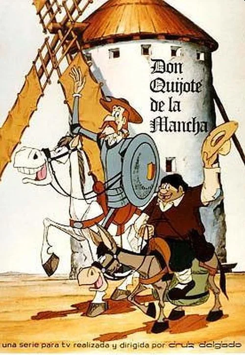 Don Quijote de la Mancha постер