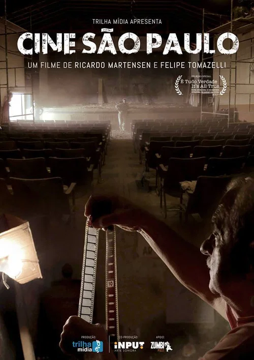 Cine São Paulo постер