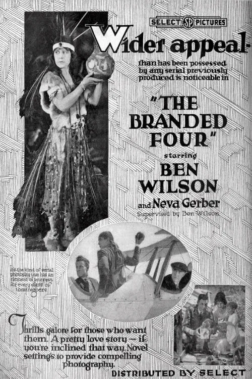 The Branded Four постер