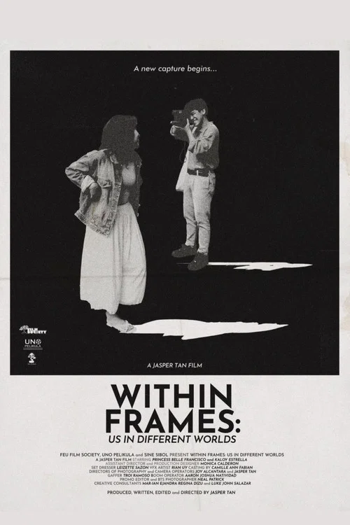 Within Frames: Us in Different Worlds постер