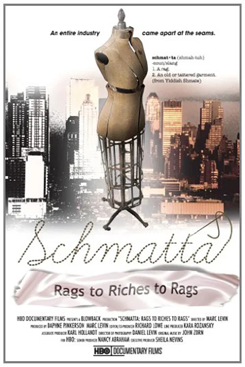 Schmatta: Rags to Riches to Rags постер