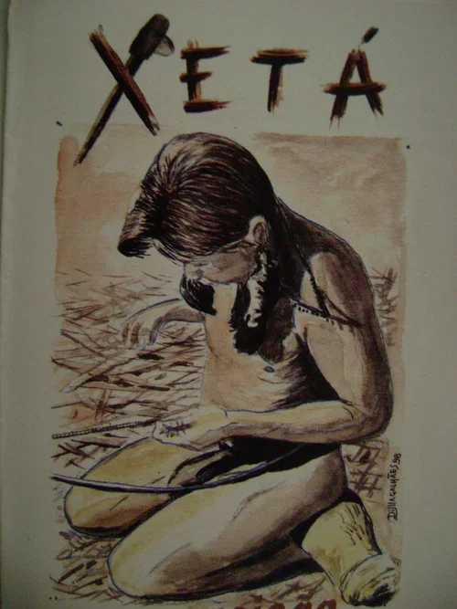 Xetá постер
