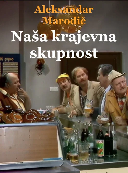 Naša krajevna skupnost постер