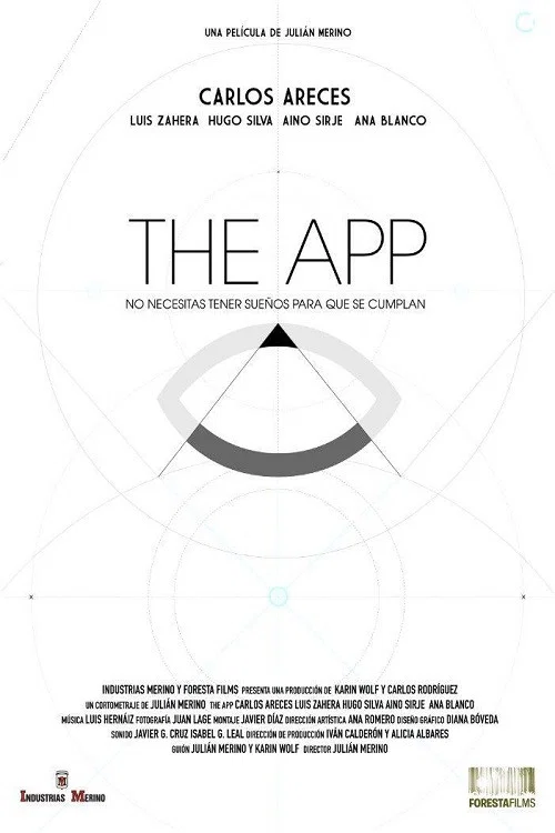 The App постер