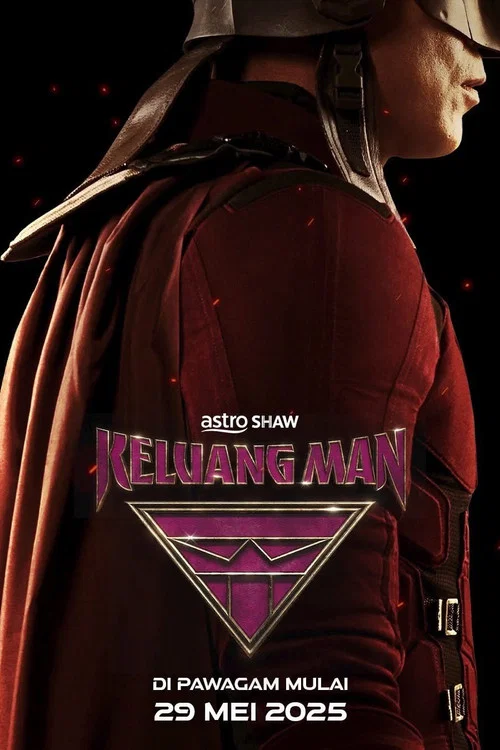 Keluang Man постер
