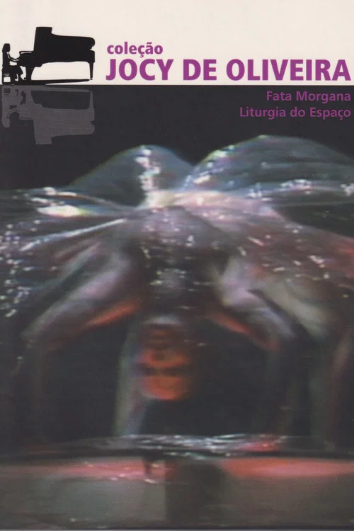 Fata Morgana постер