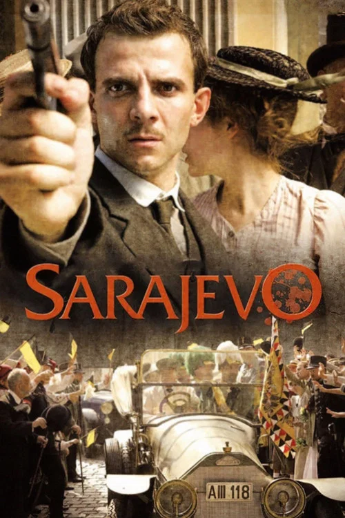 Сараево постер