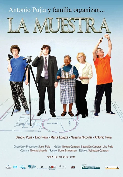 La muestra постер