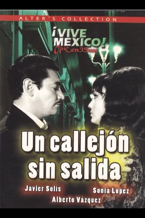 Un callejón sin salida постер