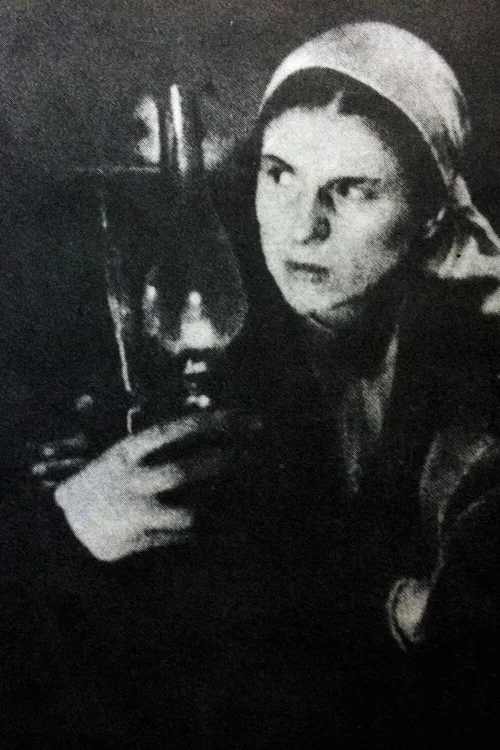 Граница постер