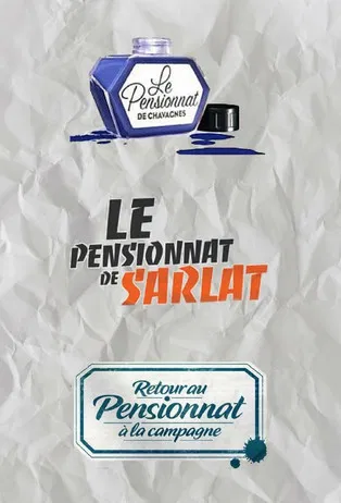 Le Pensionnat постер