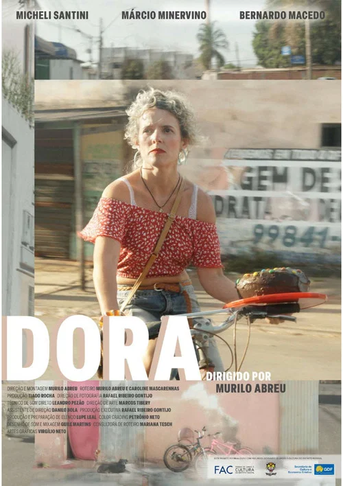 Dora постер