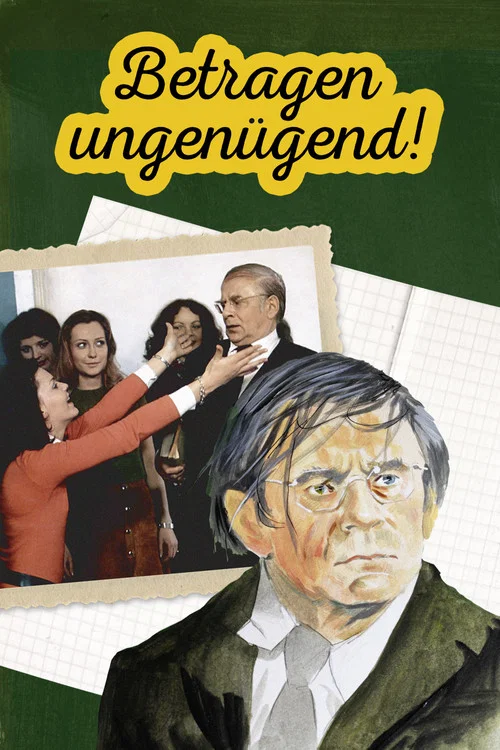 Betragen ungenügend! постер