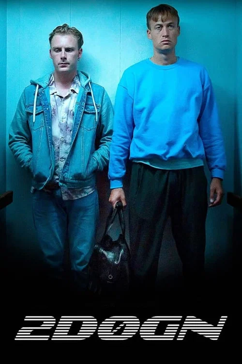2 Døgn постер