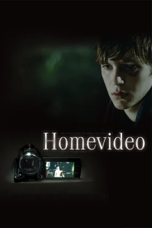 Homevideo постер