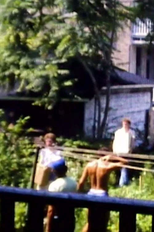 Moving постер