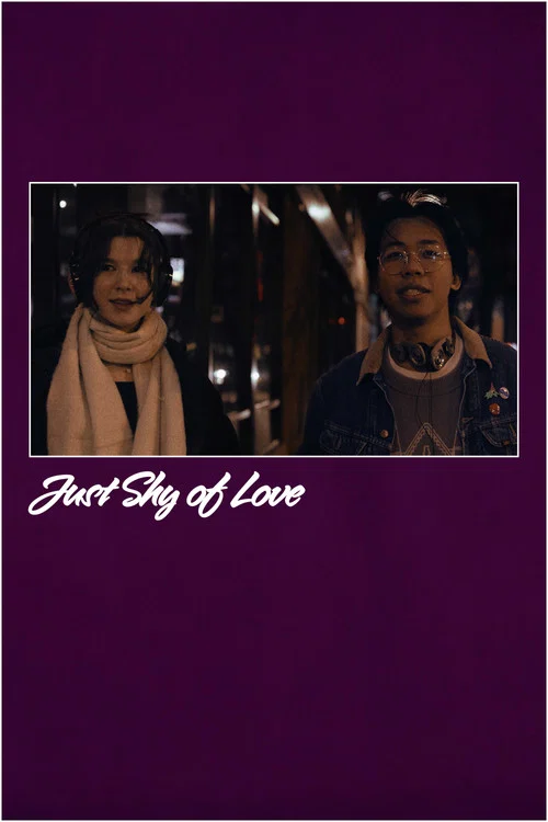 Just Shy of Love постер