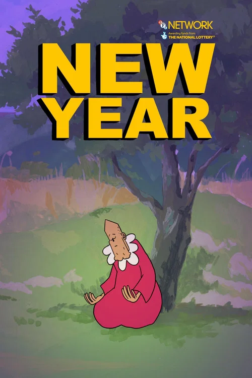 New Year постер