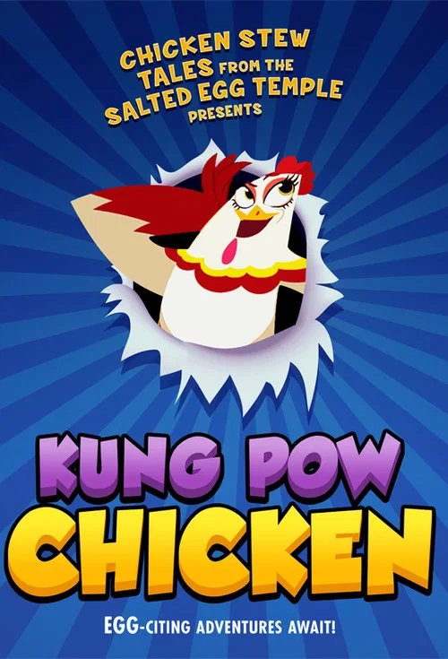 Kung Pow Chicken постер
