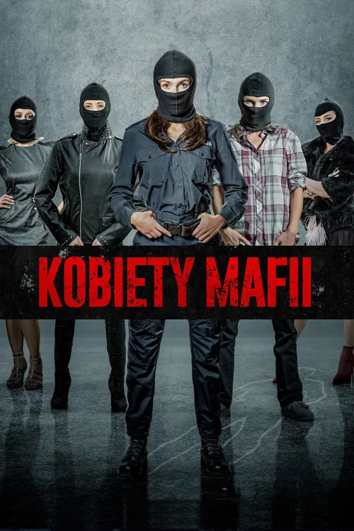 Женщины Мафии постер