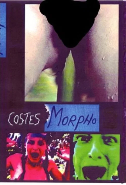 Morpho постер