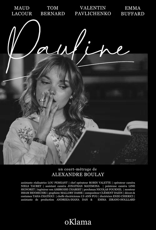 Pauline постер
