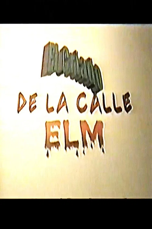 El Criado de la Calle Elm постер