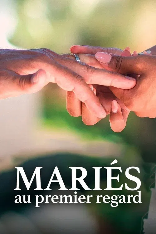 Mariés au premier regard постер