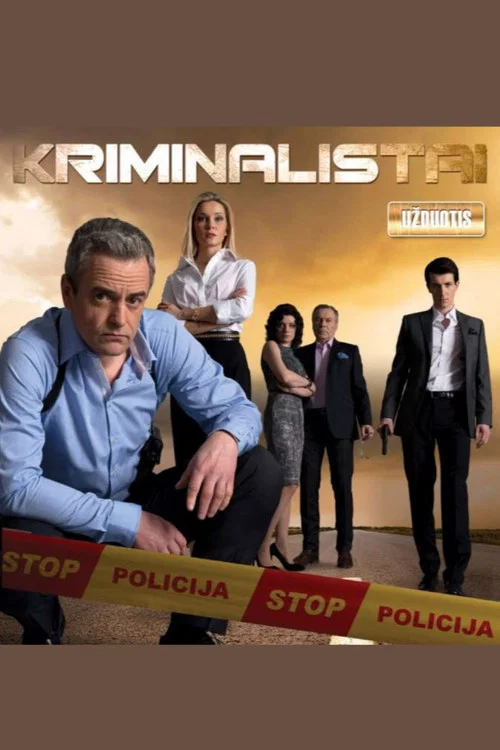 Kriminalistai постер