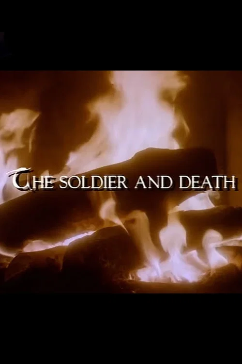 The Storyteller: The Soldier and Death постер