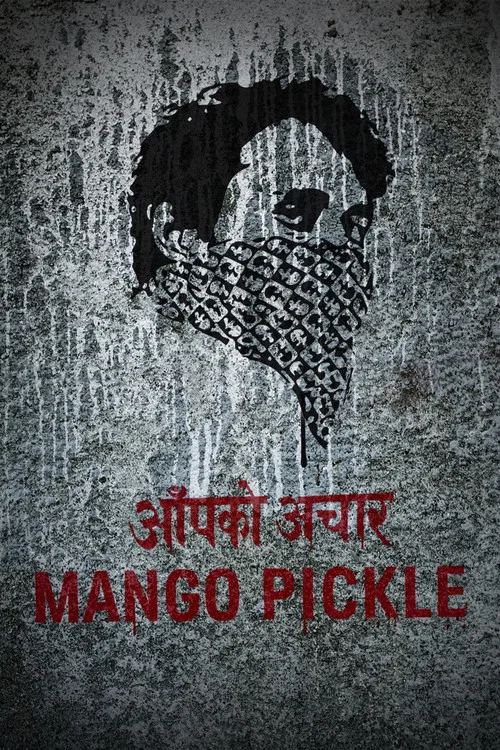 Mango Pickle постер