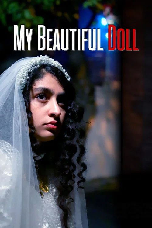 My Beautiful Doll постер