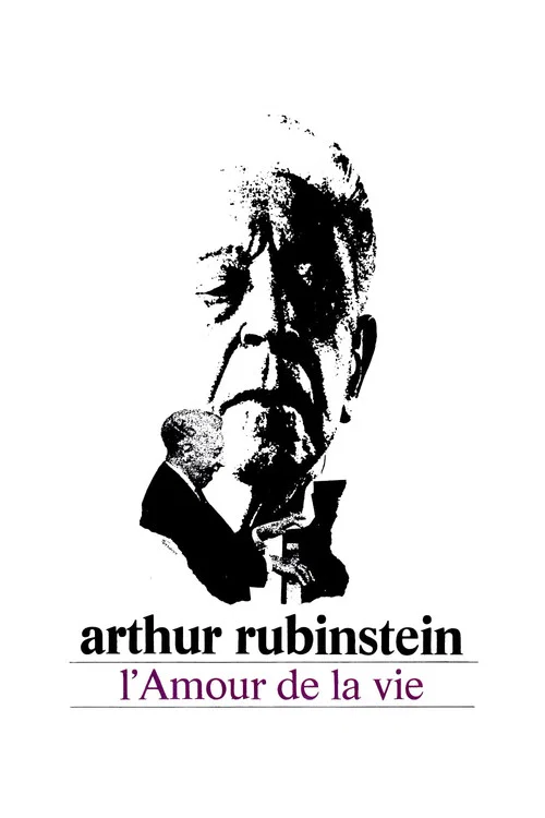 L’Amour de la vie – Artur Rubinstein постер