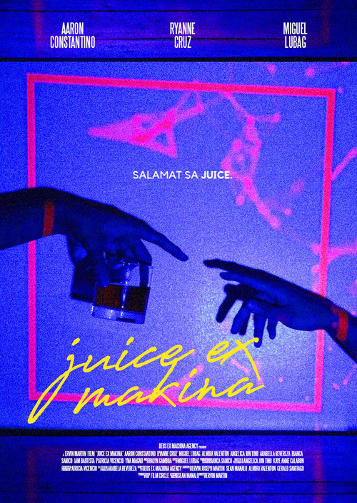 Juice Ex Makina постер