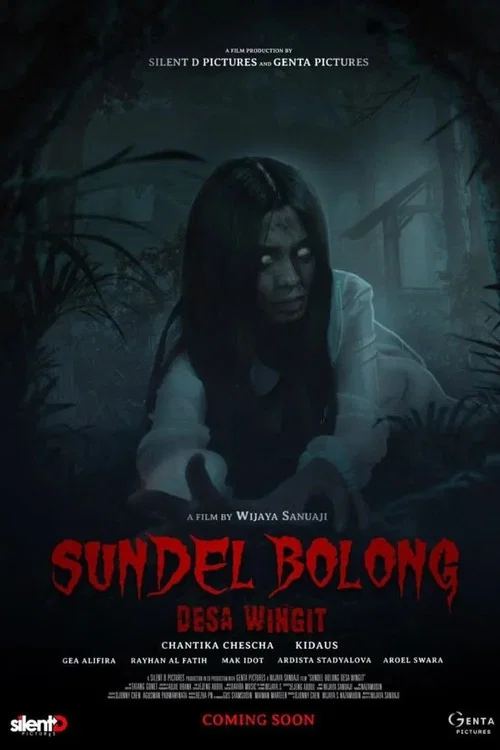 Sundel Bolong Desa Wingit постер