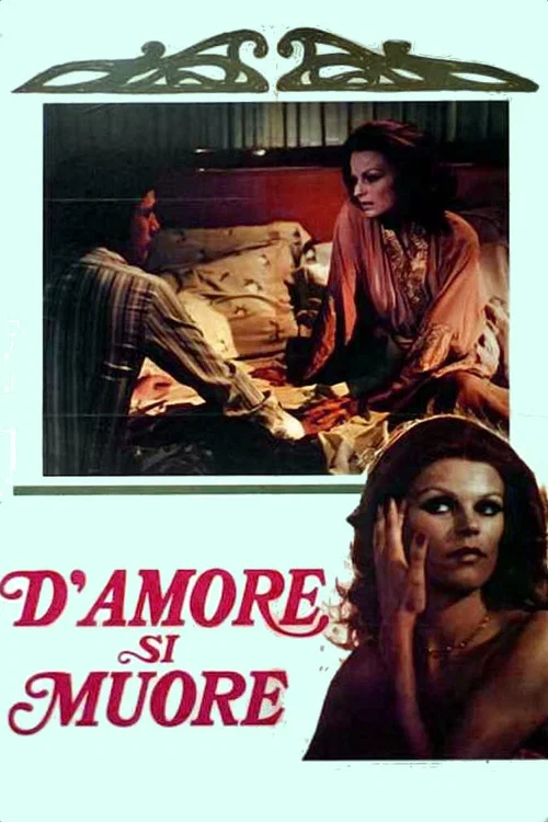 D'amore si muore постер