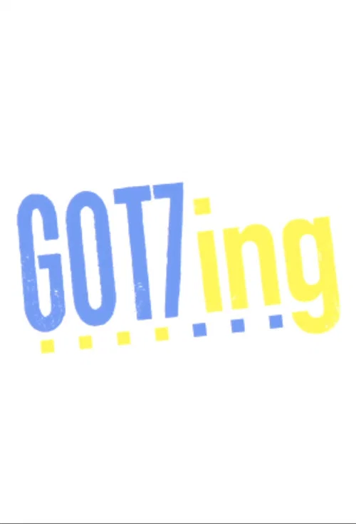 GOT7ing постер