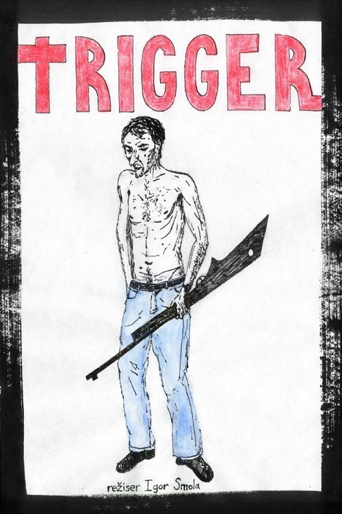Триггер постер