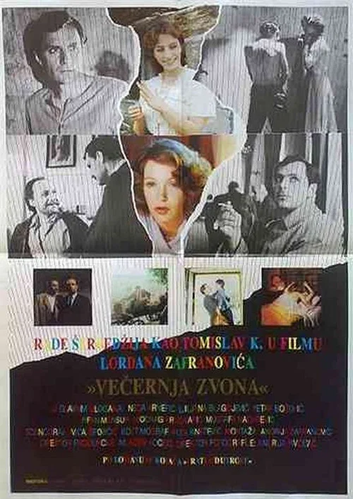 Večernja zvona постер